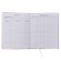 Universal grade 1-11 diary "Elegant I wear shortcomings", solid cover, artificial leather, lies, block 80 g/m2