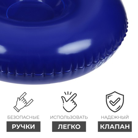 Tubing Winter Star Winter Star, D = 120 cm-2