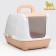 Domical toilet for cats, closed with a door 57 x 43 x 38 cm, beige-white