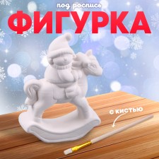 Фигурка под роспись «Снеговичок верхом», кисть