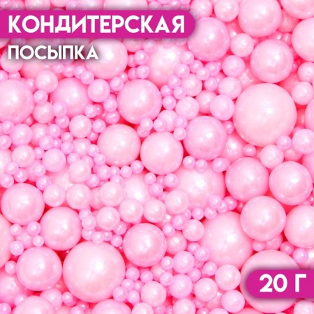 Confectionery sprinkling "stand out", pink, 20 g