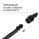 High pressure washing brush Bort Brush Us, Soft Wash Brush