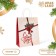 New Year. Package Paper Gift Crafts "Gift" 32 x 26 x 11 cm.