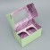 Capcake box, confectionery packaging is bilateral, 2 cells, “for you”, 16 x 10 x 10 cm
