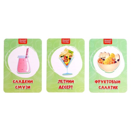 Набор фруктов «Весело играем»-1