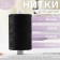 Threads 35ll, 2500 m, black color No. 6818