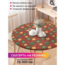 Graking on the Christmas Radiance table, round, oxford, elastic band, size 120x120 cm, diameter 75-100 cm