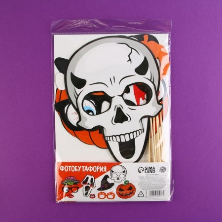 A set of photo boutaphori "Halloween", 9 items.-3