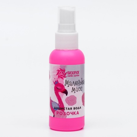Fragrant water "Rose", 50 ml-4