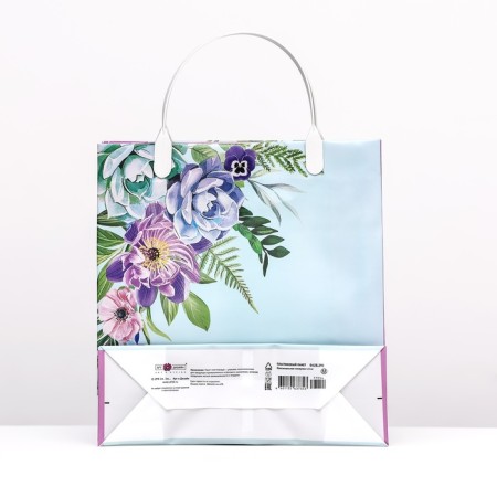 Package "Butterfly and Flowers", soft plastic, 25 x 24 x 9 cm, 140 μm-1