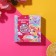 Fragrant water for girls "Babb Gam" 25 ml.