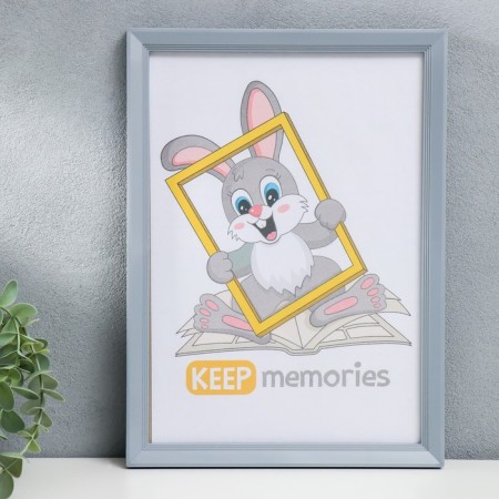 Photo frame plastic L-5 21x30 cm silver meter. (plastic screen)