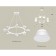 Ambrella Light, Traditional Diy, XB9195100, 6XGX53, white sand color, white matte