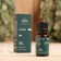 Essential oil "Anis" 10 ml