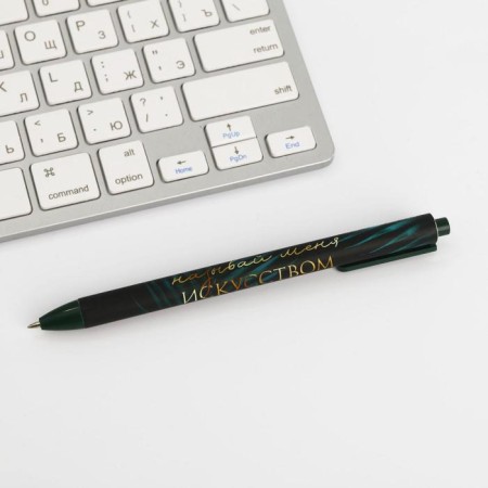 Handle Ballic Automatic Soft touch “The most magnificent” 0.7 mm price per 1 pc-2