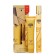 Perfume set female Trillion: Toilet water, 35ml + body lotion, 35ml