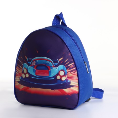 Children's backpack on the zipper "chosen", the color is blue-3