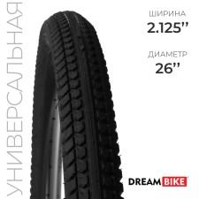 Tire 26 