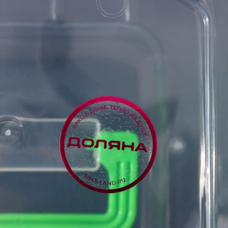 The storage container is plastic, a cover with a handle on a latch 19 × 15 × 6.8 cm, color mix-7