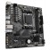 Motherboard Gigabyte A620M H Socketam5 AMD A620 2XDDR5 MATX AC'97 8ch (7.1) GBLAN RAID 107040