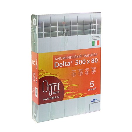 Aluminum radiator OGINT DELTA PLUS, 500x78, 5 sections-1