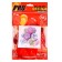 Shar Latex 12 ““ With DR! Believe in the dream! ”, Pastel, 2-sided, set 25 pcs., Mix