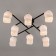 Ceiling CITILUX "Jerome" CL129285, 77.5x77.5x25.5 cm, 8x75W, E27, Black Color Black