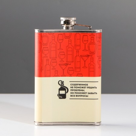 Flask "what the doctor prescribed", 270 ml-1