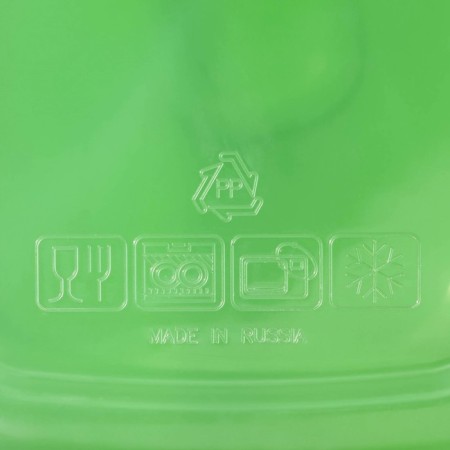 A set of food containers Good & Good, 450 ml, 2 pcs, color mix-4