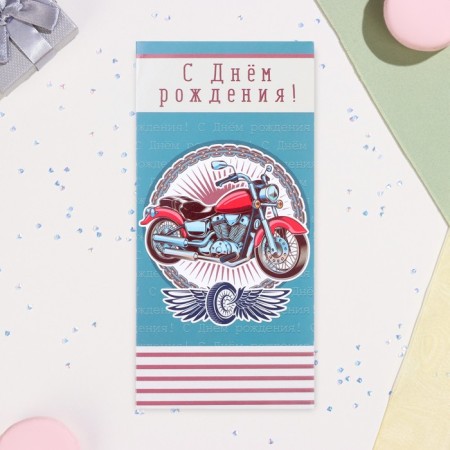 Money envelope "Happy Birthday!" bike, 17 x 8 cm-1