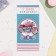 Money envelope "Happy Birthday!" bike, 17 x 8 cm