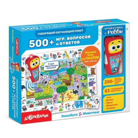 Talking training robot "Zooisbook. Animals ", red robot, more than 500 games, questions and answers
