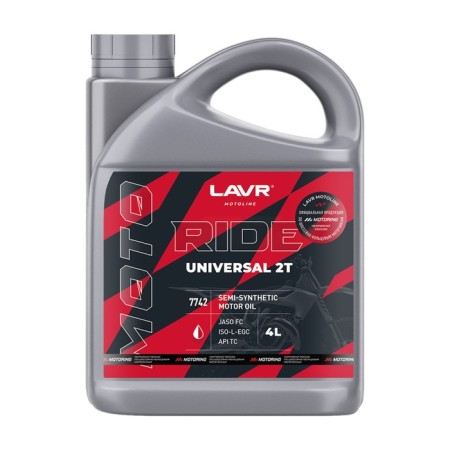 Motor oil Lavr Moto Ride Universal 2T FC, 4 liters-1