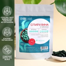 Spirulin in tablets, acceleration of metabolism, protein content, 100 g.