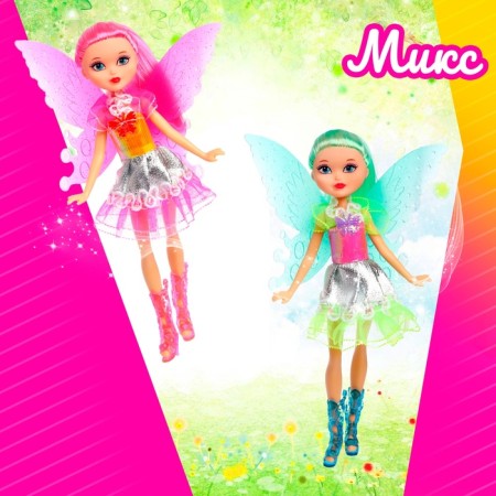 Doll "Butterfly" in a dress, with accessories, mix-3