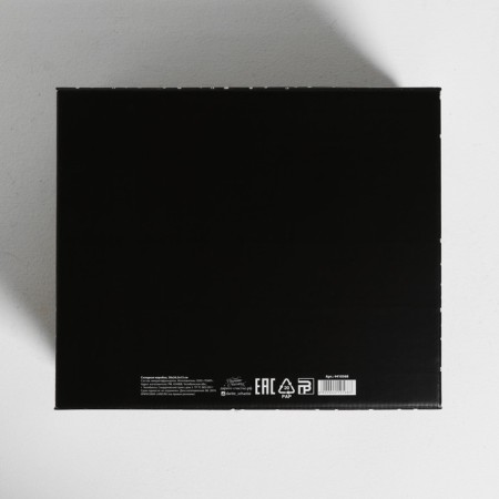 The folding box "heat and comfort", 31.2 x 25.6 x 16.1 cm, New Year-3