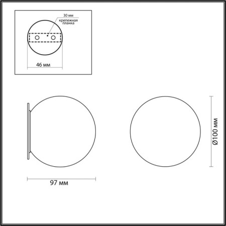 Ceiling lamp Marbe IP20 LED 5W 3000/4000-3