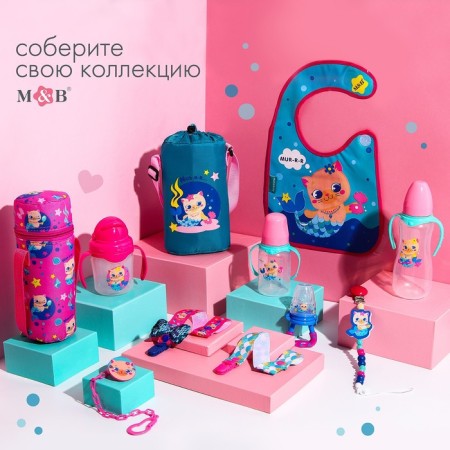 A bottle for feeding "Trend. Kotorusalka ”, classic throat, 250 ml., From 3 months, fitted, with handles, pink color-3