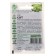 Seeds Salad "Azart" leaf, 0.5 g Series Hit X3
