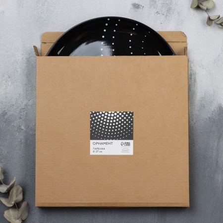 Ceramic "Ornament" plate, 27 cm, black color-8