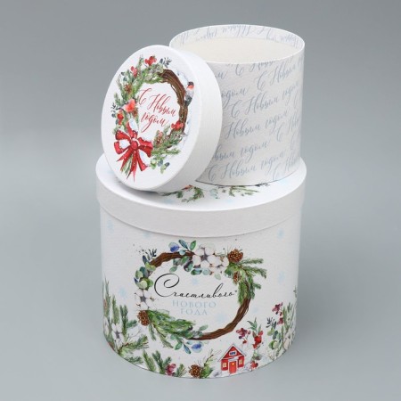 A set of gift boxes 5 in 1 “Miracles and Magic”, 13 x 14 - 19.5 x 22 cm, New Year-3