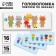 Wooden puzzle for children. Repeat on the sample of the "cats"