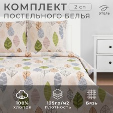 Bed linen 