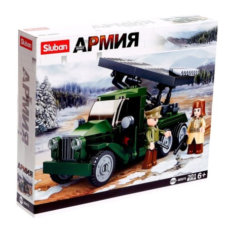 Constructor Army of the Second World War "Battle vehicle BM-13 Katyusha", 201 detail-4