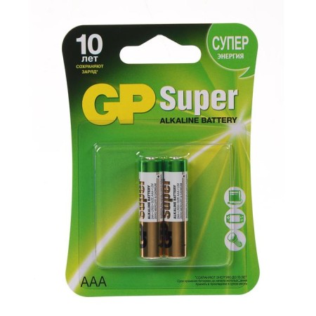 Battery Alkalin GP Super, AAA, LR03-2BL, 1.5V, blister, 2 pcs.-1