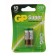 Battery Alkalin GP Super, AAA, LR03-2BL, 1.5V, blister, 2 pcs.