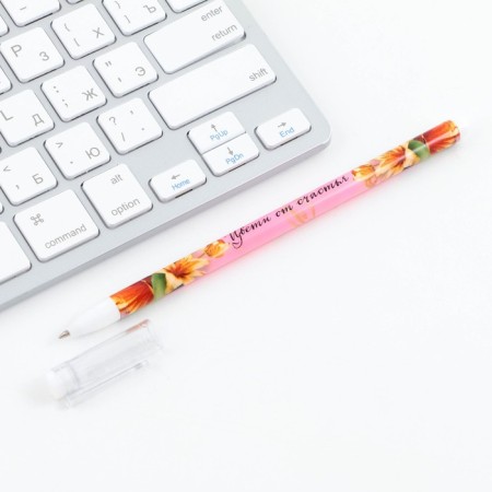 Handle Blue Blue Paste 0.5 mm with a cap “Bloom with happiness” Plastic-5