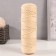 Knitting cord "Classic" without a core 100% polyester width 4mm 100m (cream)