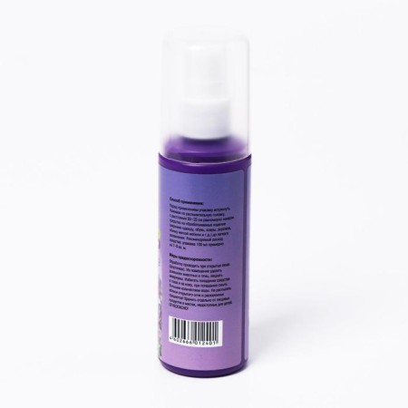 Spray from moth "argus", with the smell of lavender, 100 ml-10