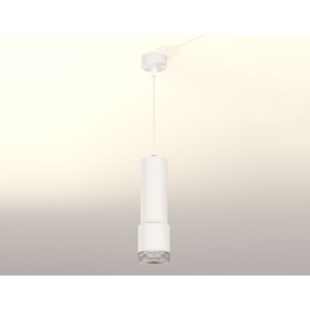 Ambrella Light, Techno, XP7401001, Gu5.3, Color of White Sand Oblast.-2